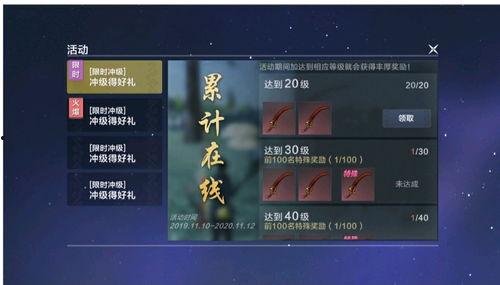 妄想山海最新计划处爆料,揭秘全新计划处爆料，探索神秘世界新篇章